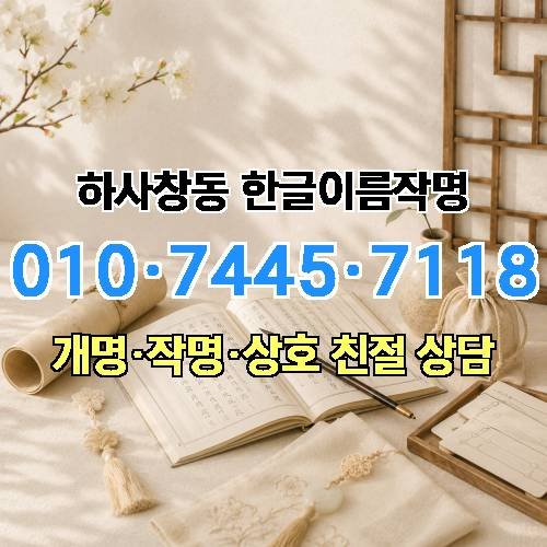 게시판 이미지 1061