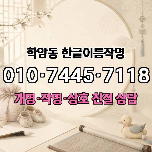 게시판 이미지 1063