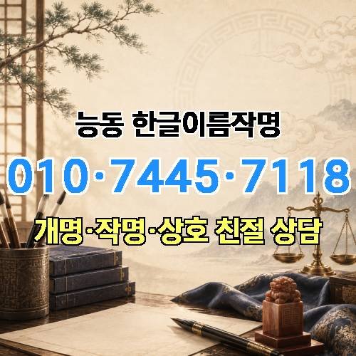 게시판 이미지 1070