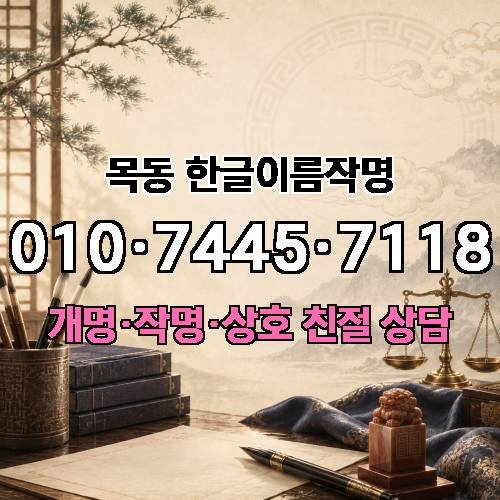 게시판 이미지 1073