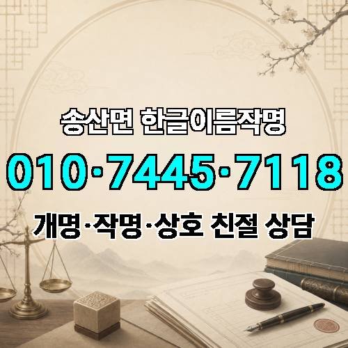 게시판 이미지 1088