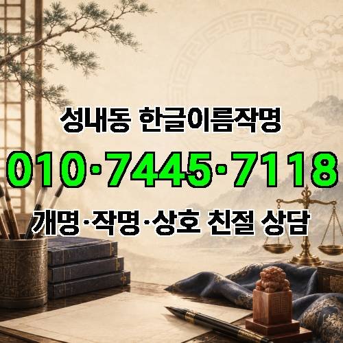 게시판 이미지 113