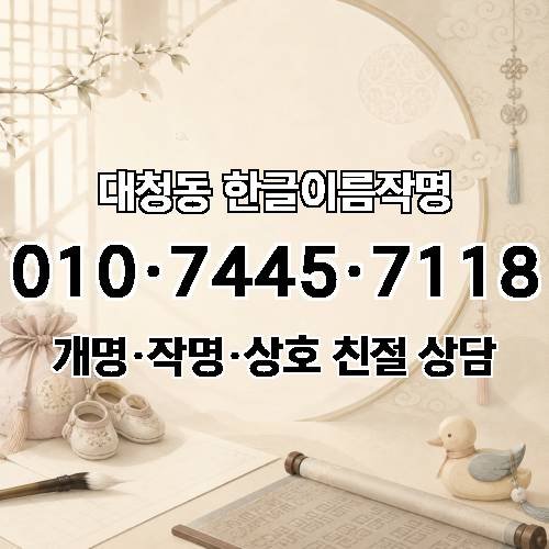 게시판 이미지 1165