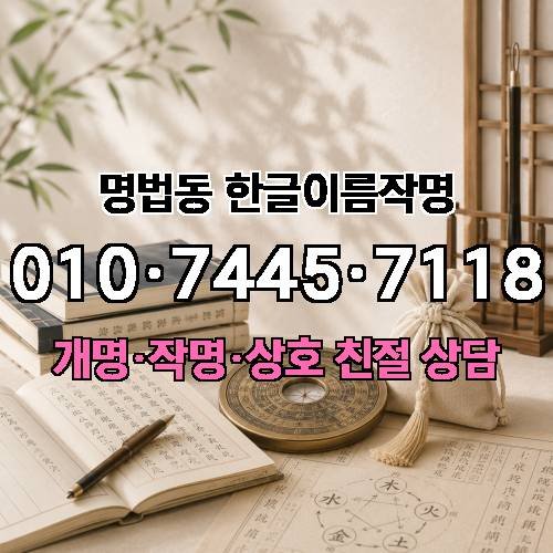 게시판 이미지 1167