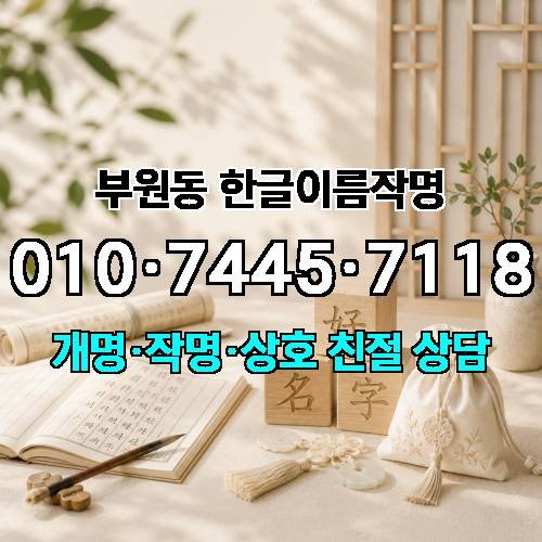 게시판 이미지 1171