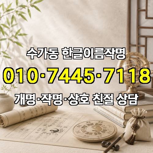 게시판 이미지 1180