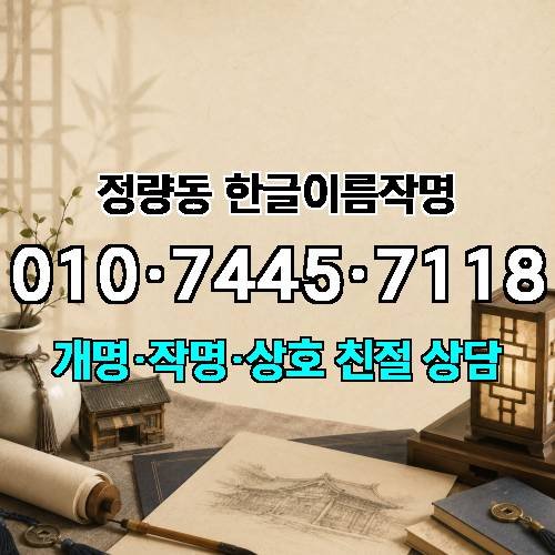 게시판 이미지 1590