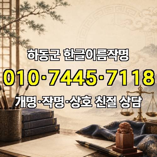 게시판 이미지 1596