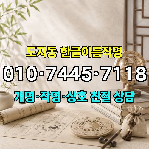 게시판 이미지 1702