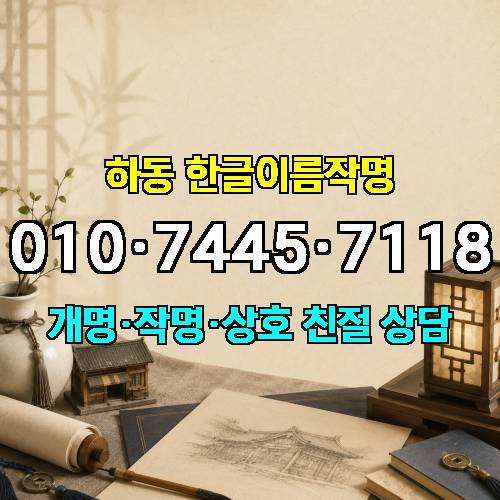 게시판 이미지 1739