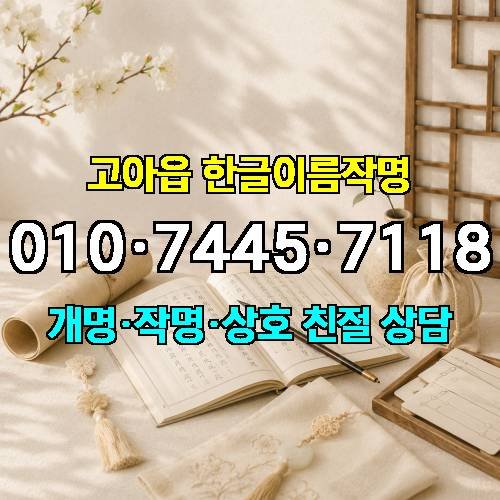 게시판 이미지 1757