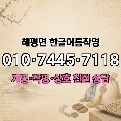 게시판 이미지 1791