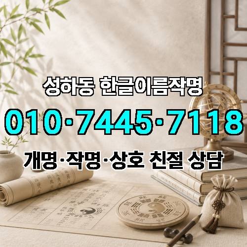 게시판 이미지 1890