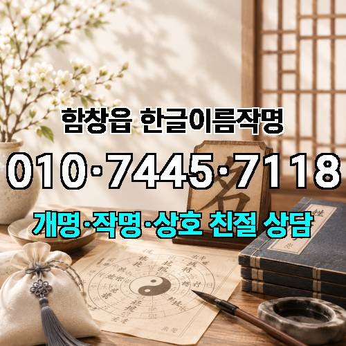 게시판 이미지 1908