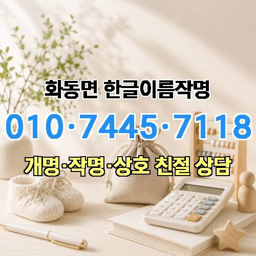 게시판 이미지 1912