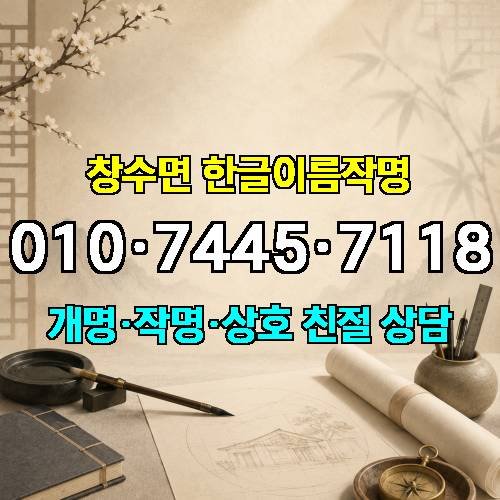 게시판 이미지 1993