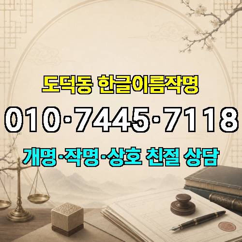 게시판 이미지 2207