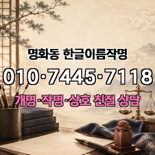 게시판 이미지 2217
