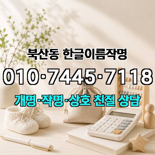 게시판 이미지 2221