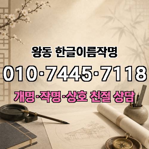 게시판 이미지 2255