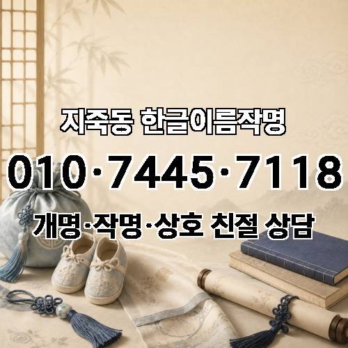 게시판 이미지 2273
