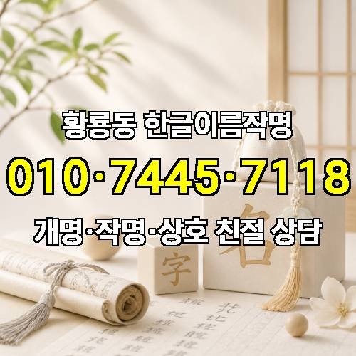 게시판 이미지 2278