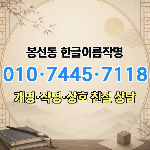 게시판 이미지 2289