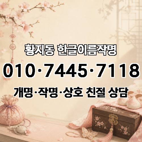 게시판 이미지 275