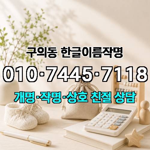 게시판 이미지 2942