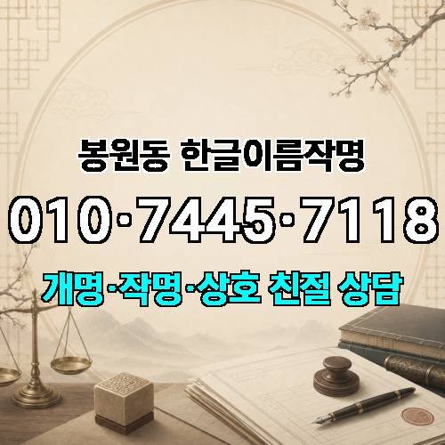게시판 이미지 3028