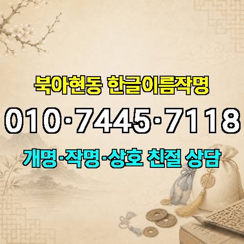 게시판 이미지 3030