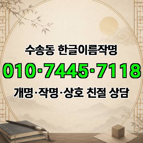 게시판 이미지 3168