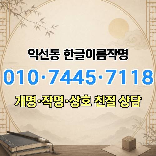 게시판 이미지 3182