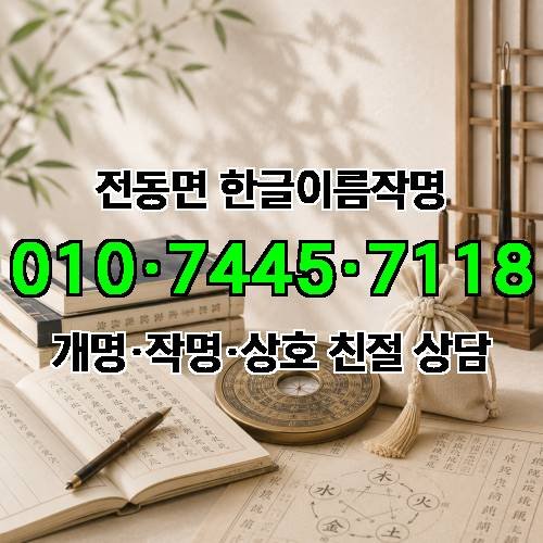 게시판 이미지 3271