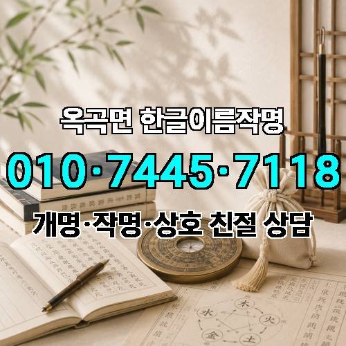 게시판 이미지 3558