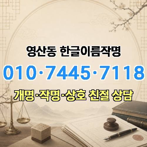 게시판 이미지 3612