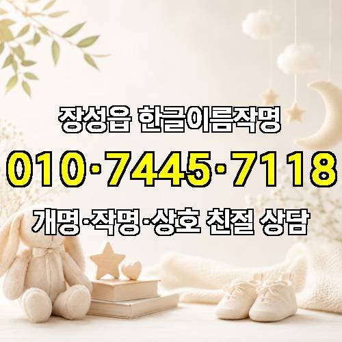 게시판 이미지 3857