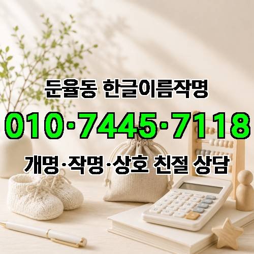 게시판 이미지 3952