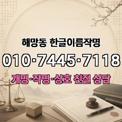 게시판 이미지 3993