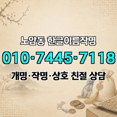 게시판 이미지 4048