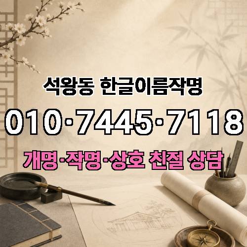 게시판 이미지 4143