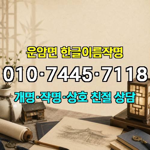 게시판 이미지 4180