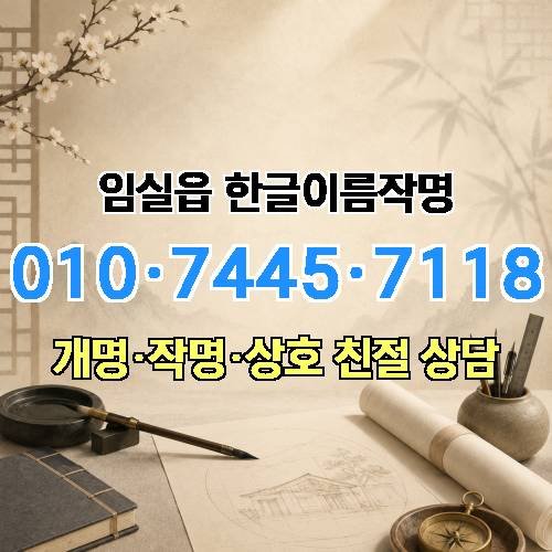 게시판 이미지 4181