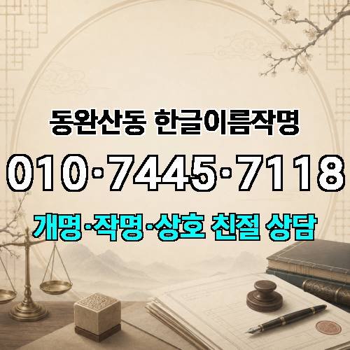 게시판 이미지 4218