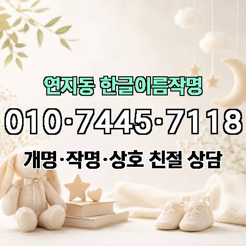 게시판 이미지 4258