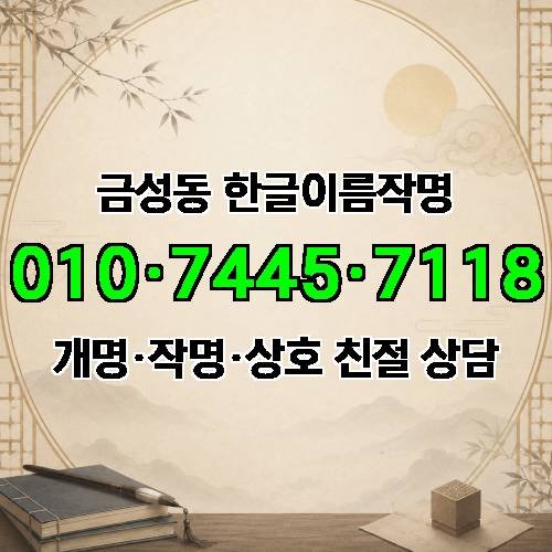 게시판 이미지 4373