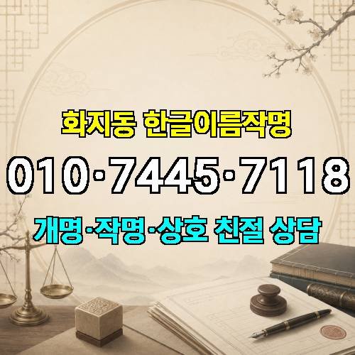 게시판 이미지 4442