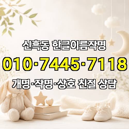 게시판 이미지 4476