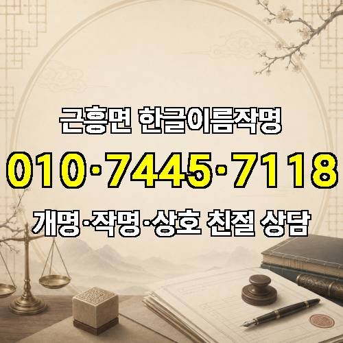 게시판 이미지 4647