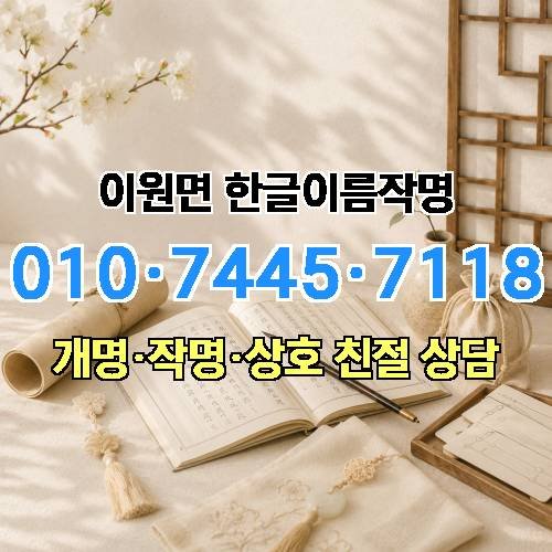 게시판 이미지 4652